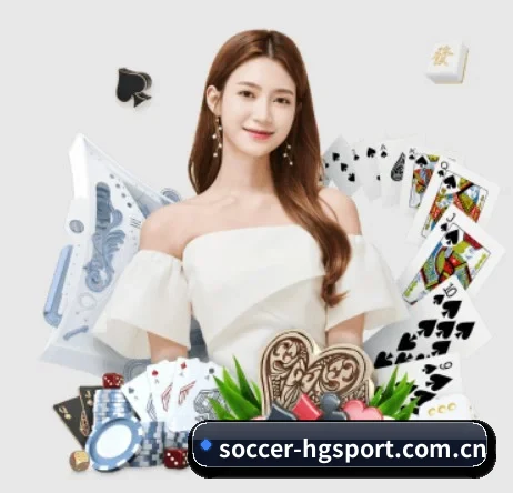 soccer-hgsport.com.cn APP 界面