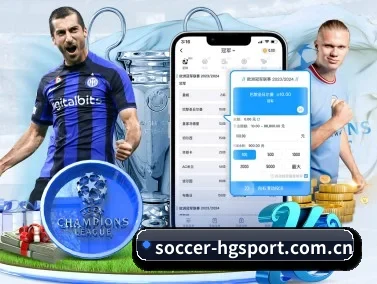 soccer-hgsport.com.cn APP